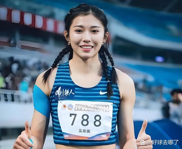体育女神大赛8强出炉:吴柳芳强势依旧 俞俐均唯一下克上