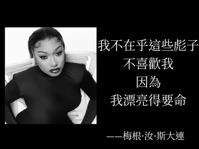海兰德:迪林厄姆总让我想起过去的自己 我们都有股不服输的劲