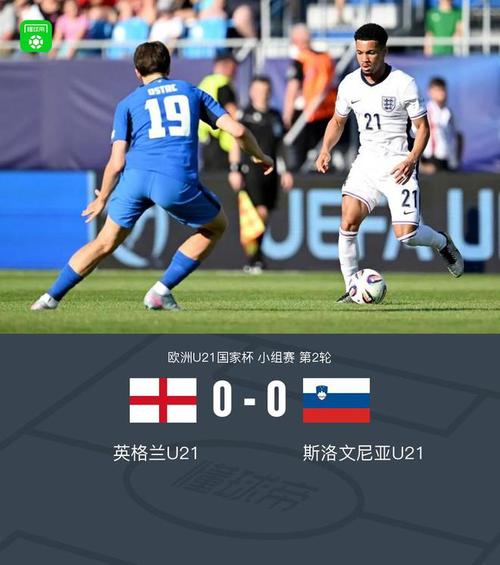 创造历史!挪威U20队1-0绝杀巴拉圭队,晋级世青赛8强将战法国