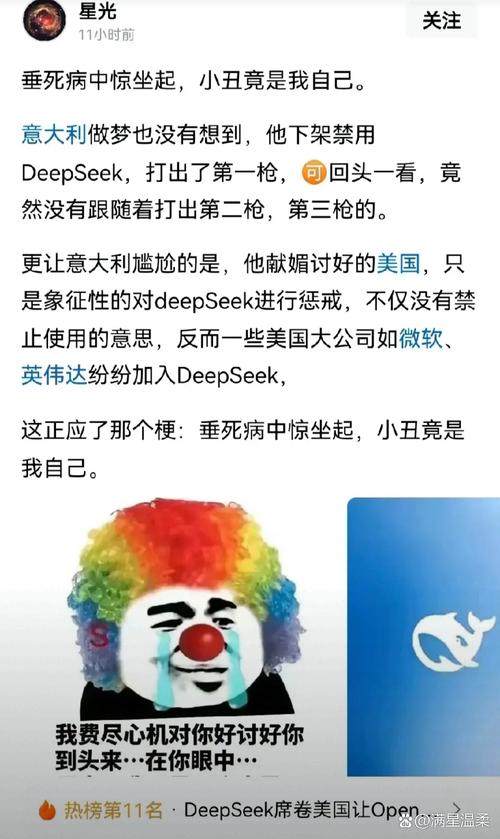口吐芬芳！阿奇姆彭被纳萨里奥恶搞后用中文爆粗：WCNMLGB🤣