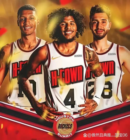 篮板50-27!火箭团队篮球打出开季最佳一战 控制失误一切皆有可能