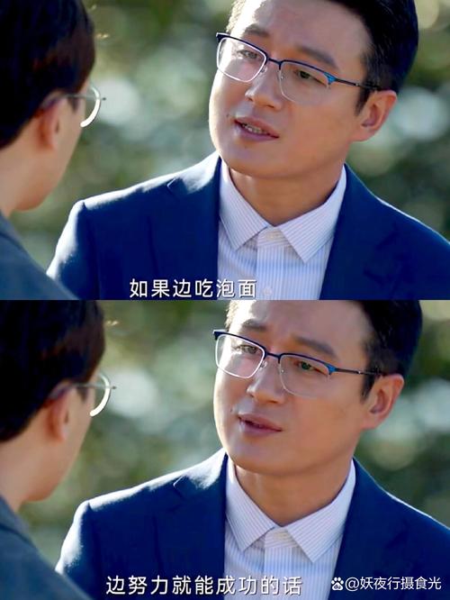 张佳玮:文班是面子&科内特卡斯尔是里子 最后1分钟纯粹不讲理