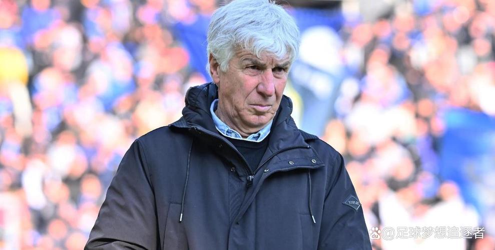 加斯佩里尼：大家都可以有夺冠梦想，但我们知道意甲联赛非常困难