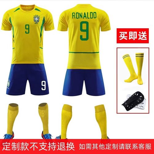 已阔别巴西国家队2年!大罗:内马尔是巴西在世界杯上的最大希望