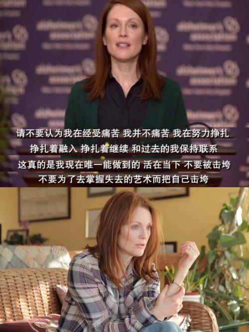 今天拿下24分！普理查德谈找回状态：别让低谷击垮你 要从中成长