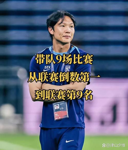 对谈彭伟国：金元足球利弊各一半 当年球员身价跟国际脱轨