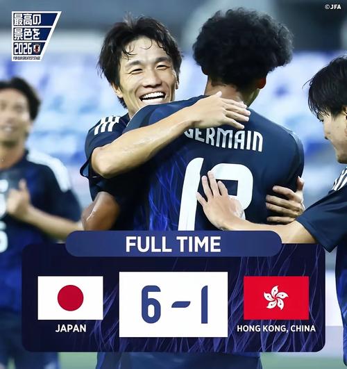 与日本友谊赛重伤离场，图卢兹祝福加纳国脚阿布：我们将与你同在