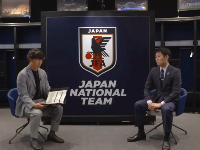 森保一:能击败加纳这样防守稳固的球队,球队朝世界杯迈进了一步