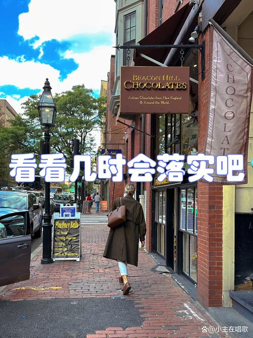 纳兹·里德:以前的我是完美主义者 现在觉得就这样也挺好