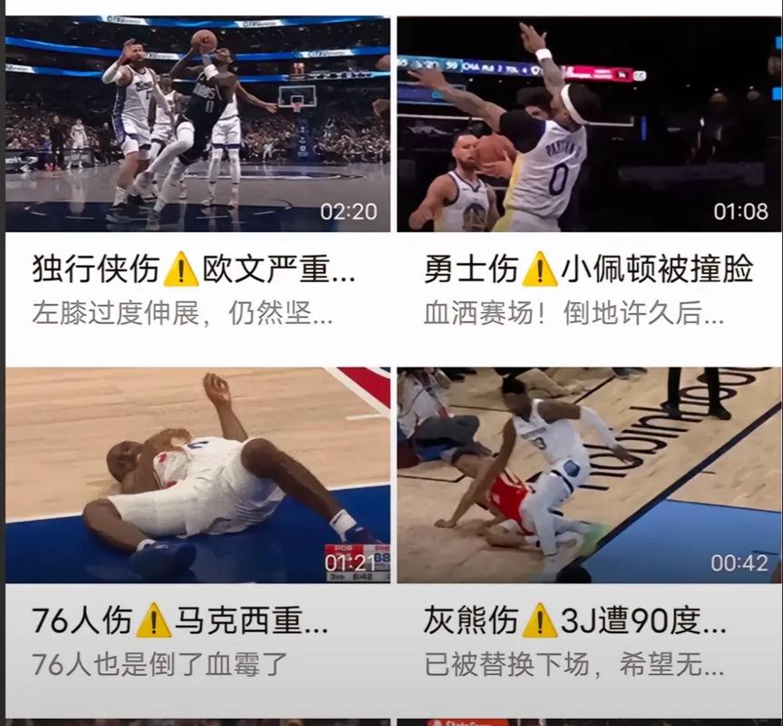 队记:小卡的脚踝伤势正在好转 已逐步加强训练以备战复出