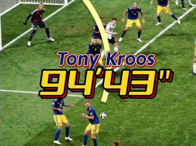 克罗斯:意大利直接晋级就无需抱怨名额少 世界杯小组赛会很无聊