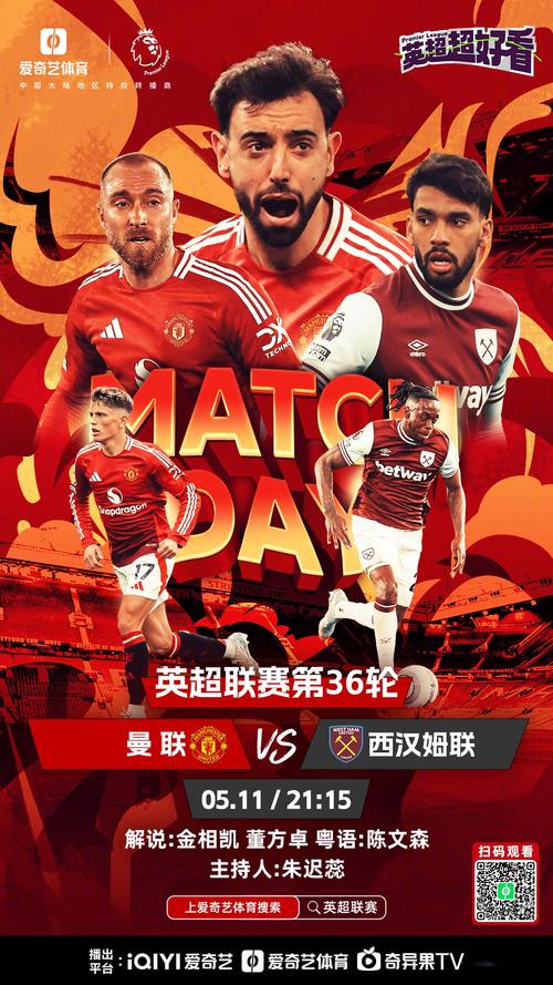 鲁尼:利物浦领袖球员必须鼓励队友,曼联和热刺都曾排名下滑