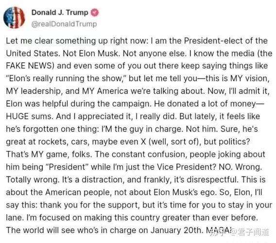 特朗普幕僚：我一开始没认出C罗，孩子说他可是ins粉丝最多的人！