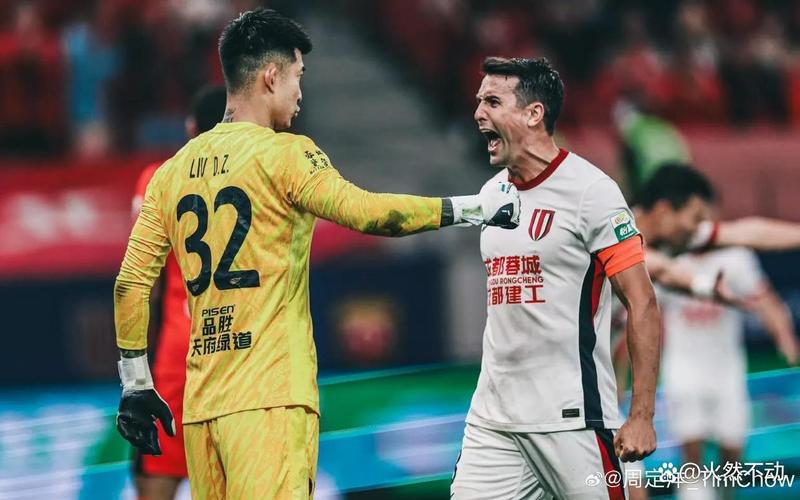 周定洋：蓉城全队竭尽全力去尝试赢球，很遗憾只拿到一分