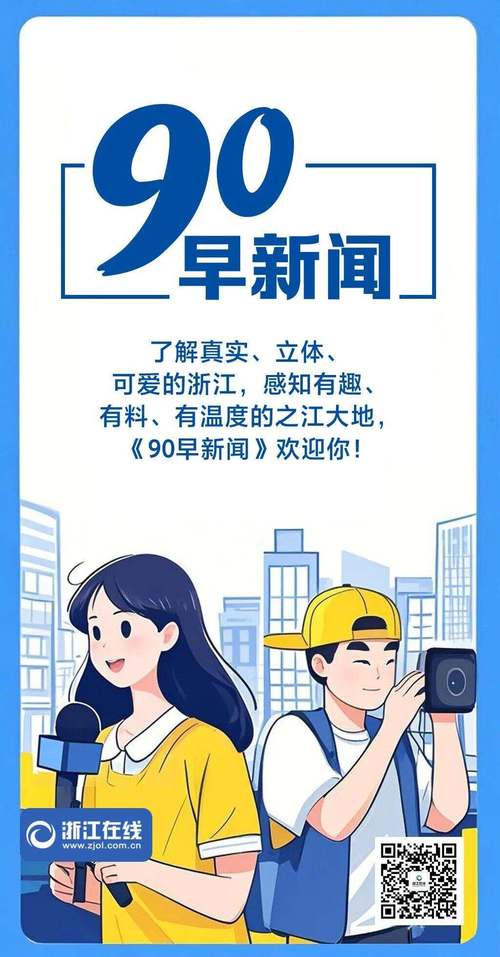 绿帽哥：安菲尔德有些大事发生了！即将带来有关斯洛特的重磅新闻