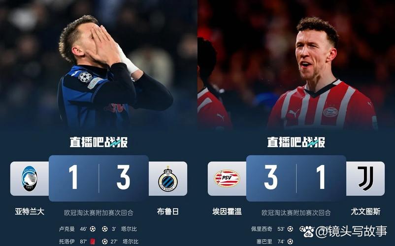 替补双响！官方：德里欧当选利物浦vs埃因霍温全场最佳球员