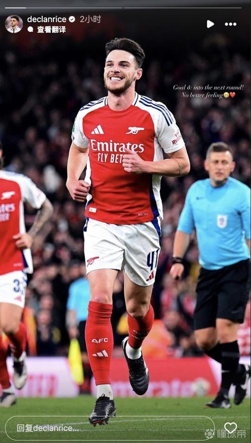 亨利：阿森纳现在有种不同的气质 赖斯：我们完全配得上这场胜利