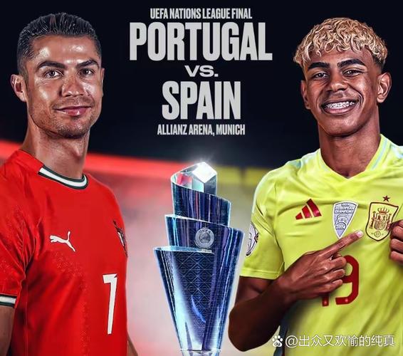 曾率队两夺U20世界杯！奎罗斯：为葡萄牙U17“黄金一代”感到自豪