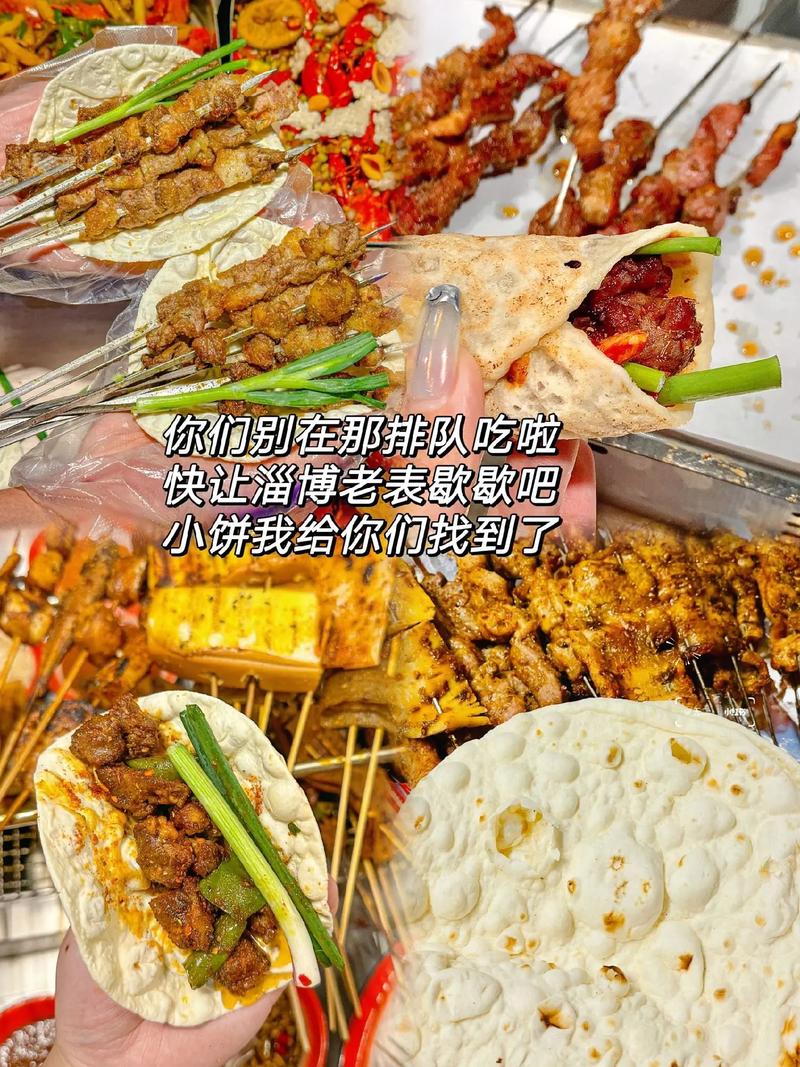 劳塔罗:我会请皮奥·埃斯波西托吃饭,有时间我会做烧烤给大家吃