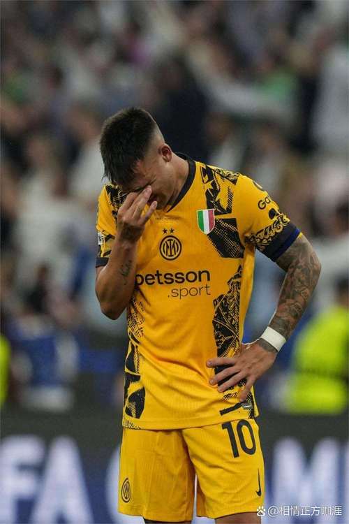 帕普·戈麦斯:世界杯决赛前夜根本睡不着 夺冠后阿根廷疯狂庆祝